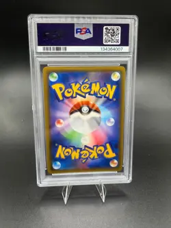 Espeon & Deoxys GX #001 PSA 10 2019 SMM Pokemon Card Tag Team 2019 Japanese GM - Image 2