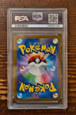 PSA 10 Sylveon Yu Nagaba x PCG Campaign 070/SV-P Promo Pokemon Card 2023 MINT - Image 2