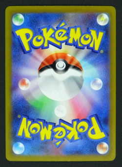 Galarian Moltres V 254/414 SI LP Start Deck 100 Japanese Pokemon Card TCG - Image 2