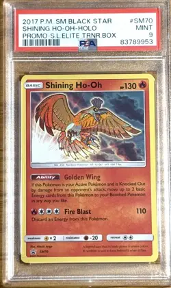 2017 POKEMON SM BLACK STAR PROMO #SM70 SHINING HO-OH-HOLO PROMO - Image 2