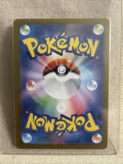 Pokemon Japanese Crimson Haze Super Rare Holo SV5a 080/066 SR Magcargo ex J6 - Image 2