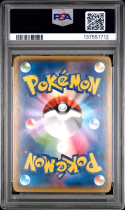2014 POKEMON JPN XY TIDAL STORM 1ST ED FULL ART/ARCHIE'S ACE IN THE HOLE PSA 10 - Image 2