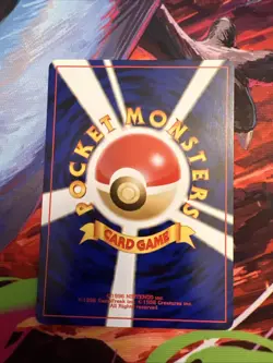 Gastly No.092 Neo Destiny Japanese Pocket Monster Old Back Pokemon TCG Vintage - Image 3