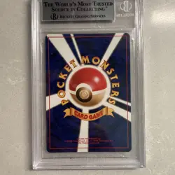 1996 POKEMON JAPANESE BASE SET POLIWRATH HOLO #62 BGS 8.5 MINT (9.5 Subgrade) - Image 4