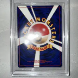 1996 POKEMON JAPANESE BASE SET POLIWRATH HOLO #62 BGS 8.5 MINT (9.5 Subgrade) - Image 5
