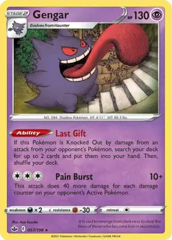1x Gengar - 057/198 - Holo Rare NM-Mint Pokemon SWSH06 - Chilling Reign - Image 1