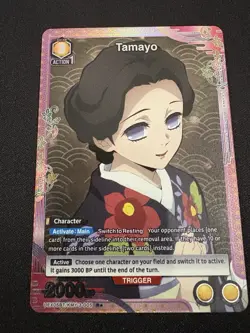 Union Arena Demon Slayer Tamayo UEX05BT/KMY-3-005 R* Foil Card NM - Image 1