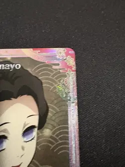 Union Arena Demon Slayer Tamayo UEX05BT/KMY-3-005 R* Foil Card NM - Image 3