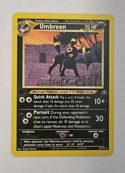 Umbreon 32/75 Neo Discovery 1st Edition Pokemon NM - Image 1