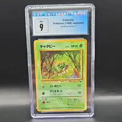 Pokemon Caterpie Vending Series 1 010 Japanese 1998 CGC 9 Regular - Image 1