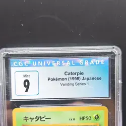 Pokemon Caterpie Vending Series 1 010 Japanese 1998 CGC 9 Regular - Image 2