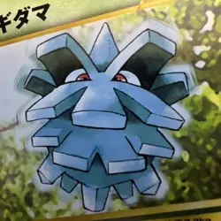 OLD GRAMPY GRUMP Pineco Neo Destiny No.204 Old Back Pocket Monster Vintage Card - Image 3