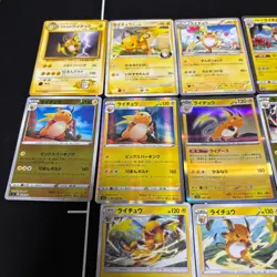 Lot of 20 Pokemon Raichu Cards JapaneseTCG Mixed Lot Collection - Image 2