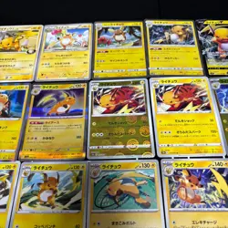 Lot of 20 Pokemon Raichu Cards JapaneseTCG Mixed Lot Collection - Image 3