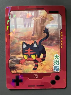 Litten R 25th Anniversary Gameboy Edition Chinese Rare Pokemon Cracked Ice Holo - Image 1