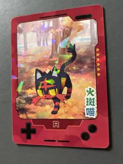 Litten R 25th Anniversary Gameboy Edition Chinese Rare Pokemon Cracked Ice Holo - Image 2