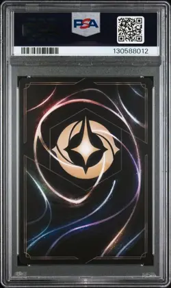 2024 Disney Lorcana EN4 Aurora PSA 10 GEM FOIL #140 SUPER RARE Sleeping Beauty - Image 2