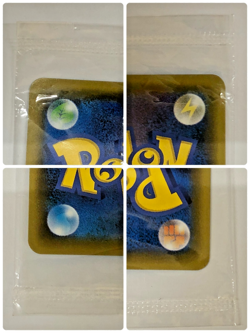 Auth Pokemon Card Pikachu V 121/S-P Promo Japanese SEALED from Japan - Image 4