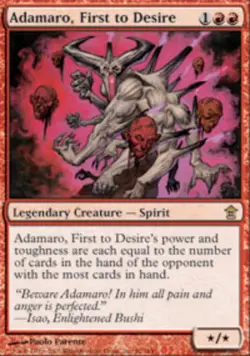 1 x Adamaro, First to Desire - Saviors of Kamigawa - Light Play - MTG - Image 1