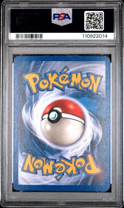 2003 POKEMON SKYRIDGE #32 UMBREON-REVERSE FOIL PSA 5 - Image 2