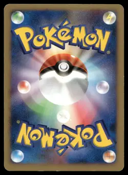 Darkrai 046/DP-P 10th Movie Promo Holo Japanese POKEMON - Image 2