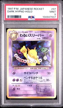 PSA 9 1997 POKEMON JAPANESE ROCKET DARK HYPNO-HOLO 97 - Image 3