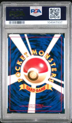PSA 9 1997 POKEMON JAPANESE ROCKET DARK HYPNO-HOLO 97 - Image 4