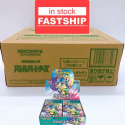 Pokemon Card Battle Partners Sealed Case (12 Booster Box) Japanese sv9 FASTSHIP - Image 1