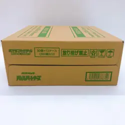 Pokemon Card Battle Partners Sealed Case (12 Booster Box) Japanese sv9 FASTSHIP - Image 2