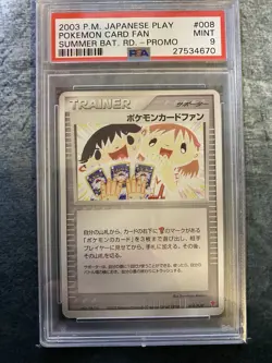 2003 POKEMON JPN PLAY PROMO SUMMER BATTLE ROAD #008 POKEMON CARD FAN PSA 9 - Image 1