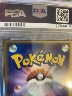 2003 POKEMON JPN PLAY PROMO SUMMER BATTLE ROAD #008 POKEMON CARD FAN PSA 9 - Image 5