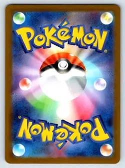 Pokemon Nemona SV4a: Shiny Treasure ex #343/190 [Near Mint or Better] - Image 2