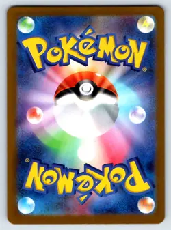 Pokemon Caretaker SV5a: Crimson Haze #085/066 [Near Mint or Better] - Image 2