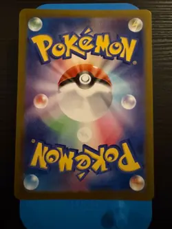 Phanpy AR 115/106 Super Electric Breaker SV8 Pokemon Card Japanese - Image 2