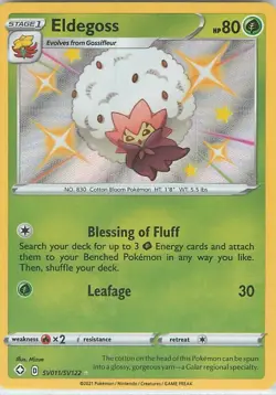 ELDEGOSS SV011/SV122 SHINING FATES POKEMON (SHINY VAULT RARE, NM) - Image 1
