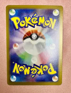 N's Zorua | 108/100 | Battle Partners | 2025 Pokemon Japanese Art Rare | NM - Image 2