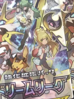 Pokemon Japanese Dream League SM11b Empty Booster Box + Empty Pack Art LILLIE - Image 5