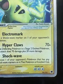 Pokemon Tyranitar ex 99/101 Delta Species Dragon Frontiers (HP) - Image 5