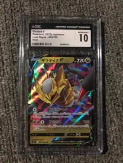 Giratina V 080/100 S11: Lost Abyss Holo (Japanese) Pokemon Graded Gem Mint 10 - Image 1