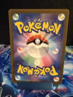 Ting-Lu ex 088/071 Near Mint Sv2d: Clay Burst Holo (Japanese) Pokemon TCG - Image 2