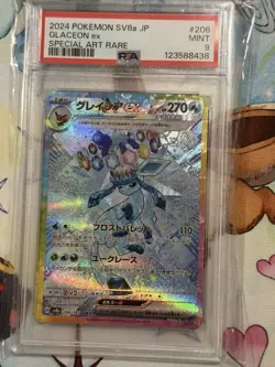 PSA 9 Glaceon ex SAR 206/187 Terastal Festival sv8a Japanese Pokemon - Image 1