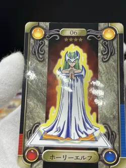 Yu-Gi-Oh! 1999 Bandai Sealdass - No.06 Mystical Elf - Image 3