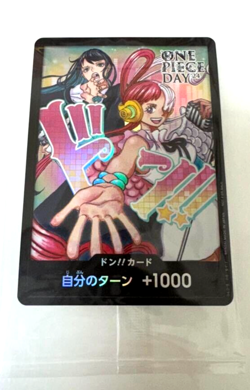 1 Seald DON!! Card Promo Uta&Ado Day2 Japanese ONE PIECE DAY 2024/A2 - Image 1