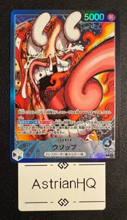 ONE PIECE Card Usopp OP10-042 L BASE SHOP Limited Card Collection Vol.1 Japanese - Image 1