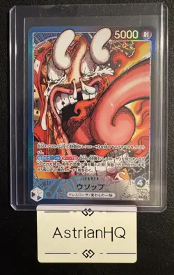 ONE PIECE Card Usopp OP10-042 L BASE SHOP Limited Card Collection Vol.1 Japanese - Image 3