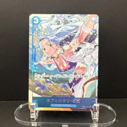 JAPANESE One Piece Nefeltari Vivi (Alternate Art) EB02-026 Anime 25th Collection - Image 1