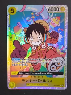 ONE PIECE Card Game Monkey D Luffy OP07-109 SR Japanese OP07 TCG - Image 1