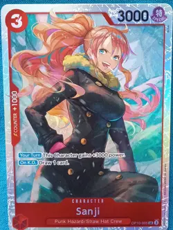 One Piece Cards - Sanji - OP10-005 *Near Mint* - Image 1