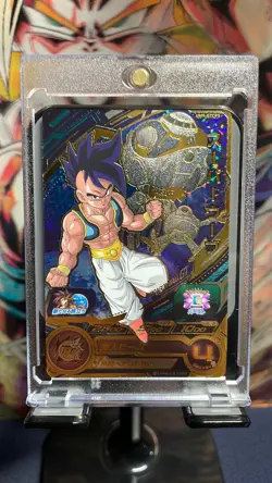 Uub UM9-GTCP5 SUPER DRAGON BALL HEROES CP PROMO CARD Japanese Bandai - Image 1