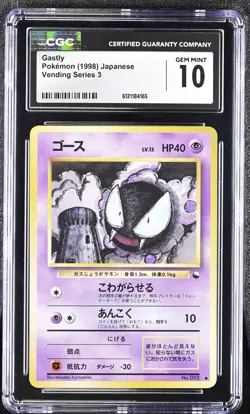 CGC 10 GEM MINT Gastly 1998 Vending Series 3 Japanese 92 Pokemon Card - Image 1